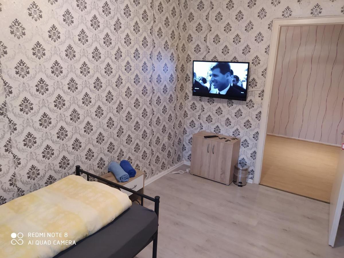 Misha,S Hostel Ντούισμπουργκ Εξωτερικό φωτογραφία